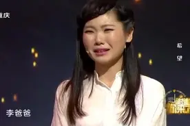 50岁大叔资助女孩上学，女孩有出息后感恩直呼：爸爸，感动全场视频封面