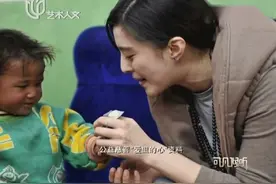范冰冰做公益活动，他成了幕后最大推手，范冰冰最应该感谢他！视频封面