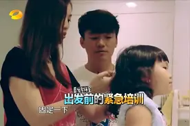 王宝强豪宅曝光马蓉出镜，女儿活泼可爱，现在看来好心酸！视频封面