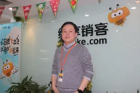 专访纷享销客吴昊：分拆两版本背后，免费是真还是假?图片