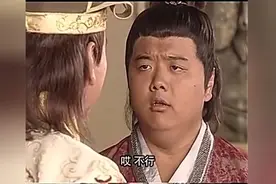 李密决定发兵洛阳直取隋炀帝首级，程咬金公私分明要随军出征！视频封面