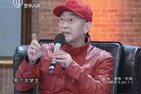 六小龄童回忆童年在上海生活