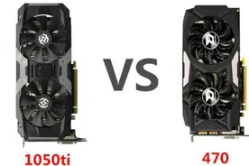 GTX1050ti对比RX470：游戏性能测试