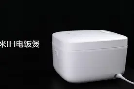为了体验小米IH电饭煲，我们真做了一锅煲仔饭。