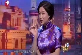 金星自曝儿时被打经历，母亲既当爹又当妈，还要打孩子，好辛苦啊
