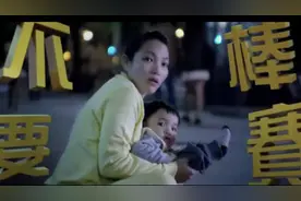 四个男人在下水道翻来覆去找东西，警察还以为他们在玩大便