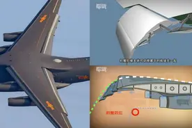 3D演示精巧的机械结构：运20这种大飞机如何轻盈的自由飞翔？视频封面