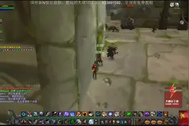 魔兽世界60年代厄运北完美小队打法，猎人啦怪视角视频封面