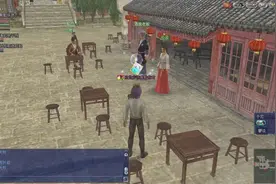 大航海时代，杭州小云那里交了任务