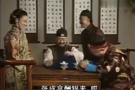 刘墉双喜临门官复原职老婆怀孕，刘墉夫人好生羡慕，这是怎么回事