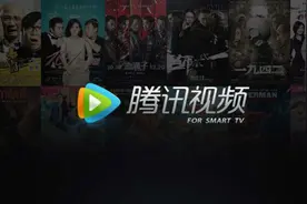 简单一步，将腾讯qlv格式视频转换成mp4