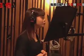 「桥本环奈」「我是大哥大」主题曲 练习室版