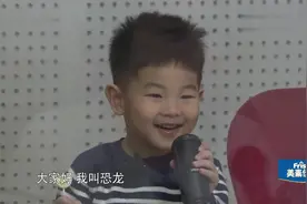 安吉做直播电台，被问到什么是女朋友时，安吉的回答亮了！