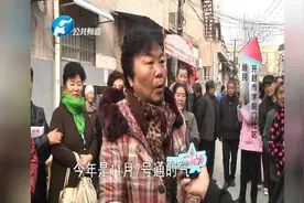 居民煤改气，补助迟迟不到位！过期了？视频封面