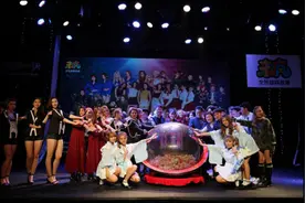 来疯亚洲偶像组合超级联赛《巅峰队决》开播图片