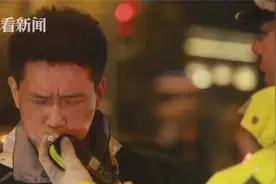 上海交警发明测酒驾神器防“影帝” 今后看你怎么蒙混过关图片