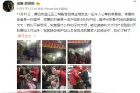 嫁人后要三从四德？回娘家就是给家里丢脸？女子产后遭家暴图片