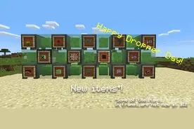 《我的世界手机版》或将用C++重新编译 原版本会保持更新图片