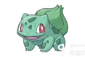 搞趣网：口袋妖怪复刻妙蛙种子技能怎么搭配 妙蛙种子技能搭配攻略图片