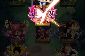 航海王强者之路月卡党怎么玩 管好麒麟臂图片