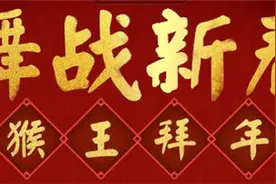 过年玩什么？《炫舞时代》带你舞战新春！图片