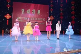 过年了，三明这200多个孩子们让你等着看好戏！图片