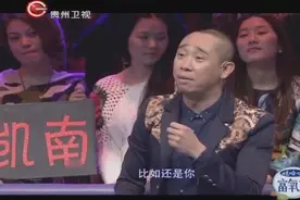 太冤！方清平因光头竟无辜躺枪，老白为其演唱《法海你不懂爱》视频封面