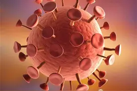 艾滋病被攻克？科学家发现一种抗体能中和98%艾滋病毒菌株图片
