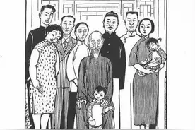 第三部《饥荒》第21章部分文字图片