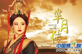 盘点古装剧中心机女：孙俪蒋欣邓萃雯佟丽娅米露让人又爱又恨图片