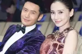 baby近照孕肚明显 教主夫人孕肚明显气色红润图片