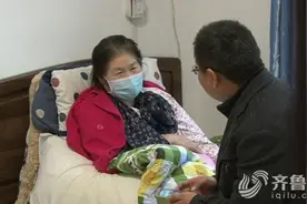 "月亮姐姐"术后恢复良好已出院 感谢大家请停止捐款图片