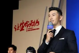 黄晓明致力公益 受聘交通安全宣传教育片大使图片