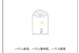 要么异地恋要么永远不见 异地恋是怎样一种感觉？异地恋关系维系攻略get/组图图片