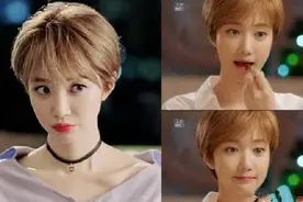 “短发女神”高俊熙恋情曝光 与富二代男友恋爱近一年图片