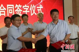 三沙首单贷款业务：国开行提供1亿贷款用于基建图片