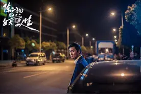 《陈二狗》第二季11.25上线 赵炳锐强势回归图片