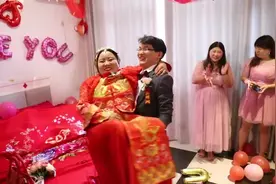 河南姑娘出嫁，新郎抱不动，该减肥了视频封面