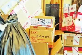 “双11”后快递垃圾暴增 郑州将推行垃圾分类图片
