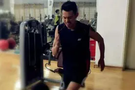 出轨事件后林丹首现身 致歉国家队获妻子原谅图片
