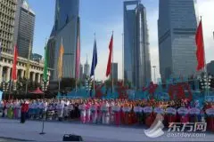 全国广场舞总决赛在沪举行 上海大妈最爱“海派秧歌”图片
