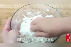 面条又出新做法，面块瞬间变面条，根本不用擀面，懒人版的做法