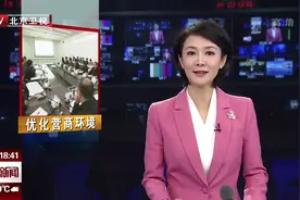北京市领导专访企业量身定制“服务包”