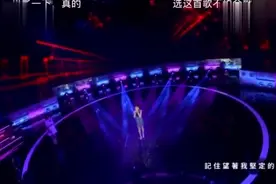 当着林宥嘉唱前任光年之外，邓紫棋面前唱说谎，这两个学员心很大视频封面