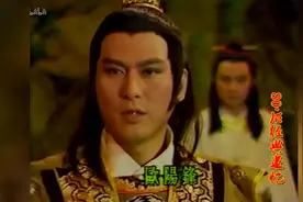 华山论剑，中神通王重阳技压群雄，力挫东邪西毒南帝北丐！视频封面