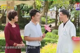 剧烈运动后或腹泻适合喝淡盐水，专家建议少量多次主动喝水视频封面