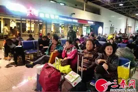 登机后飞机出故障 延误6小时 旅客获补偿图片