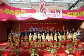 巅峰对决农业主题公园百姓星光大舞台-草根明星选拔赛总决赛精彩回顾图片