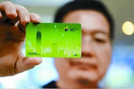 深圳通充值容易索取发票难？图片