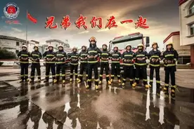 原创致敬119真正的男神，就是这群逆火而行的消防英雄！图片